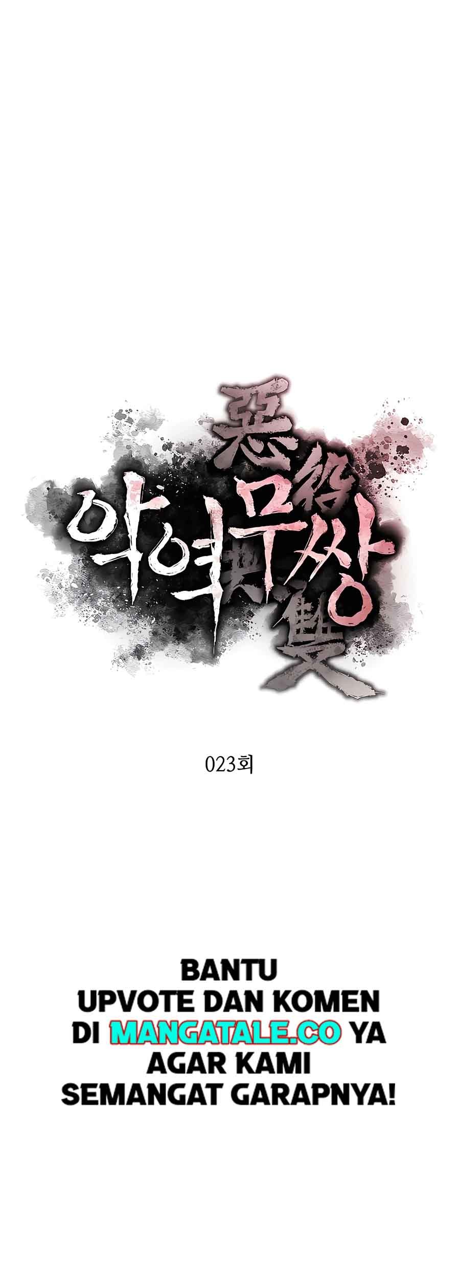 Villain Unrivaled Chapter 23 Gambar 10