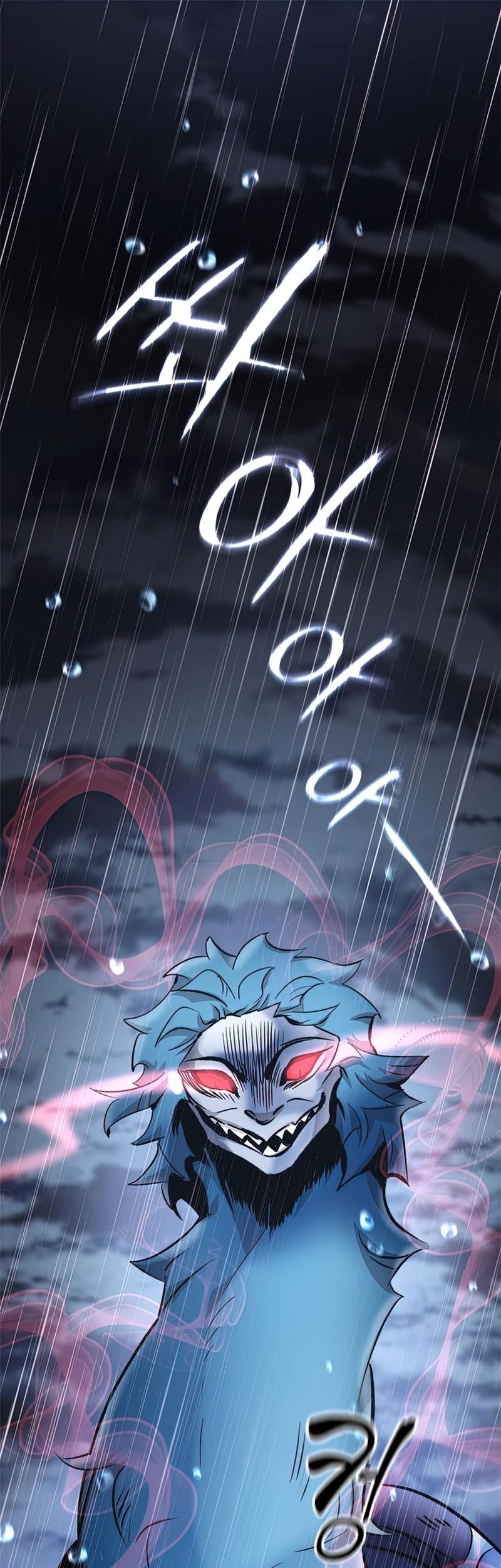 Baca Manhwa Drug Devourer Chapter 09 Gambar 2