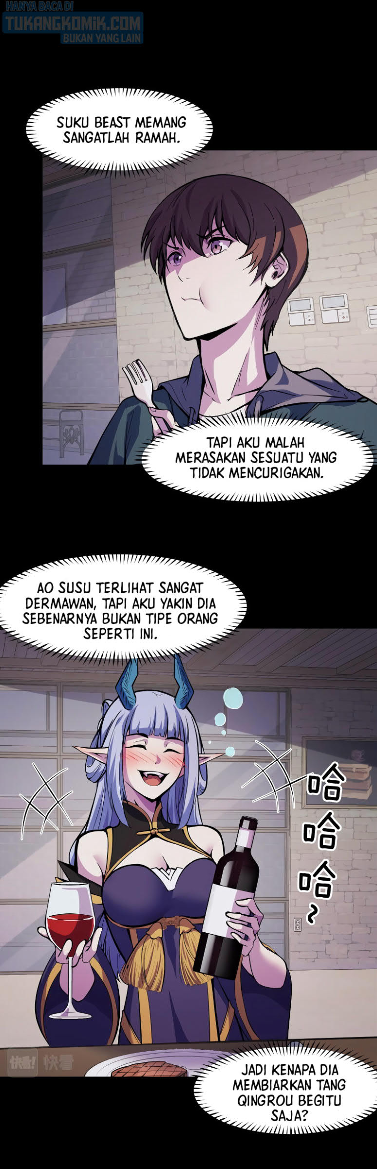 I’m The Future King Chapter 23 Gambar 12
