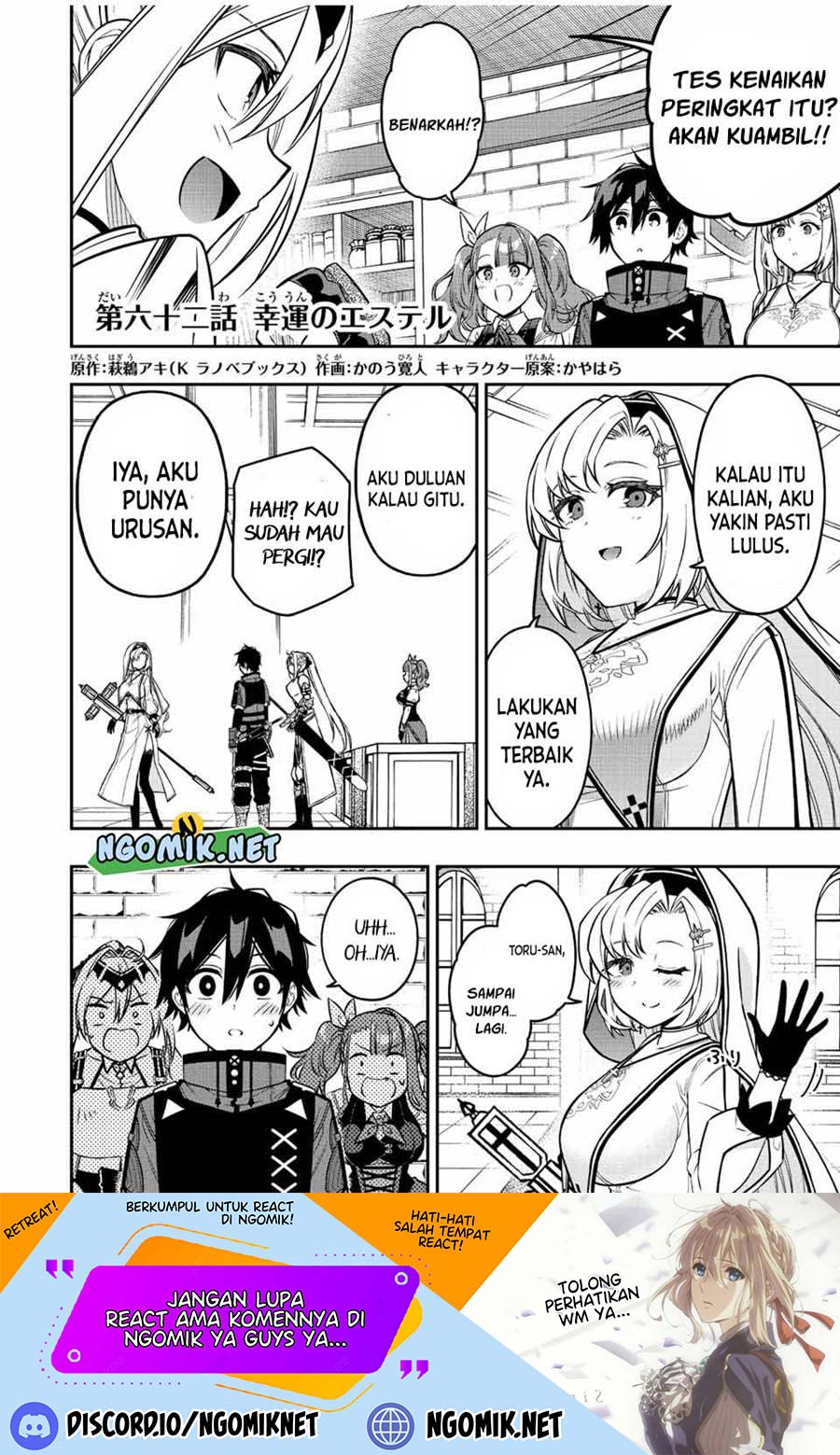 Baca Manga The Reincarnated Inferior Magic Swordsman Chapter 62 Gambar 2
