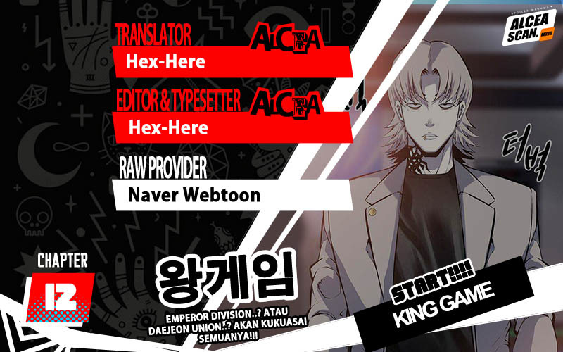 Baca Komik King Game Chapter 12 Gambar 1