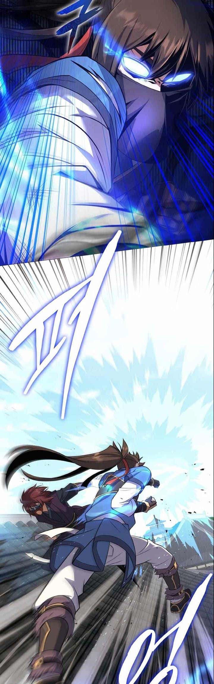 Champion’s Path to Murim Chapter 26 Gambar 11