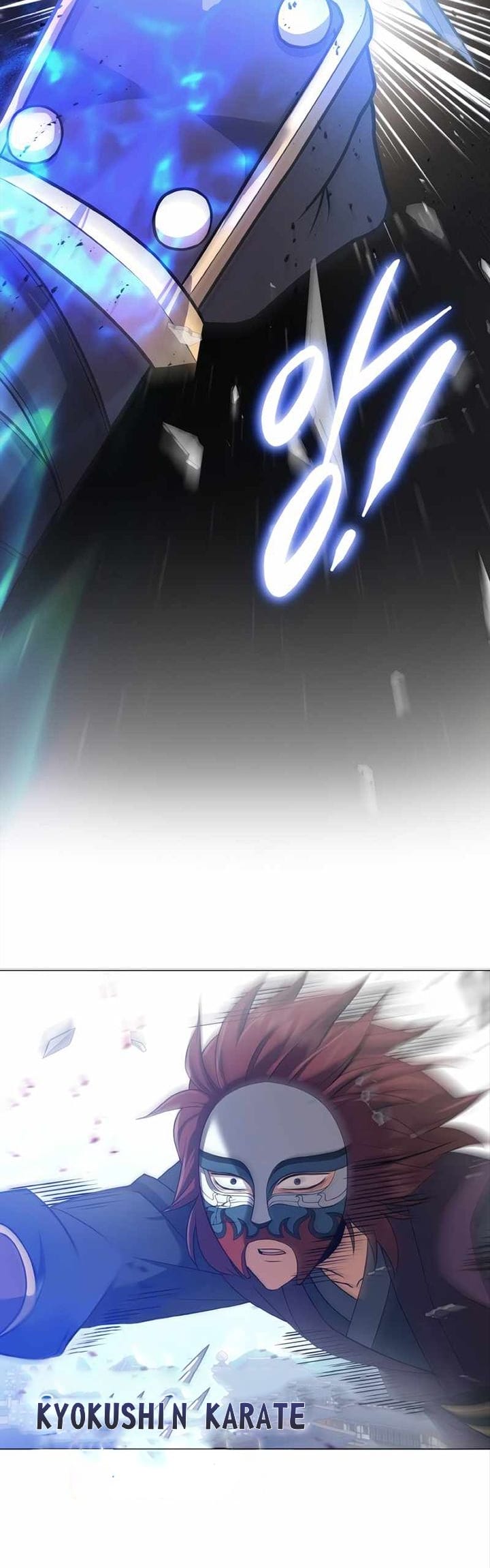 Champion’s Path to Murim Chapter 26 Gambar 31
