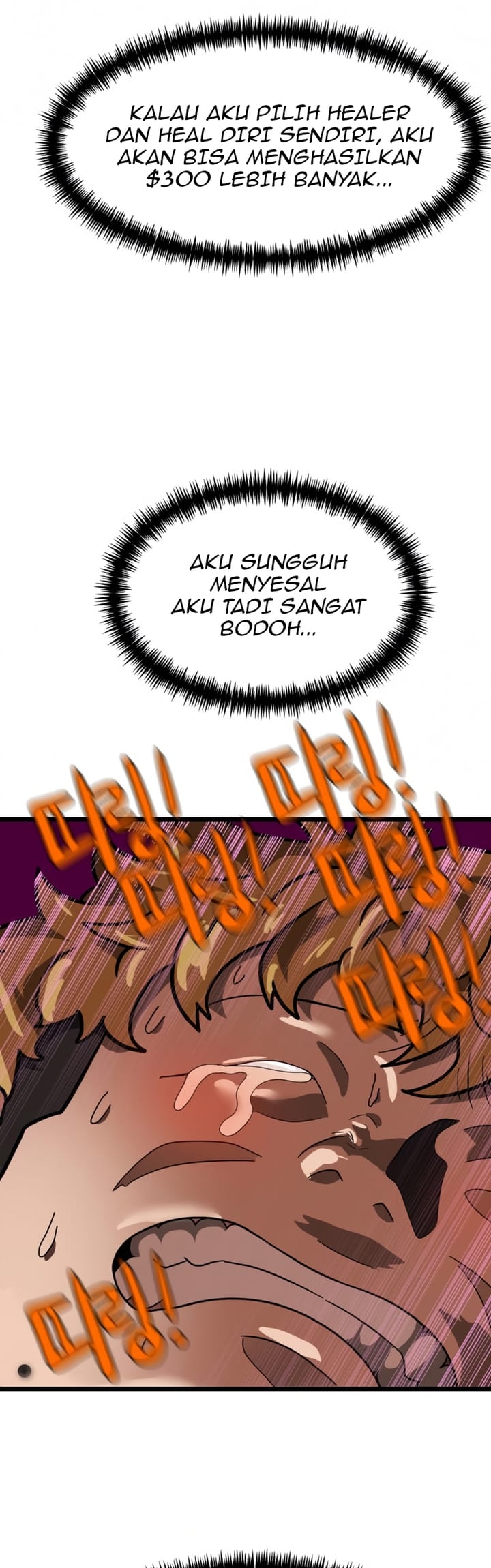 Double Click Chapter 43 Gambar 80