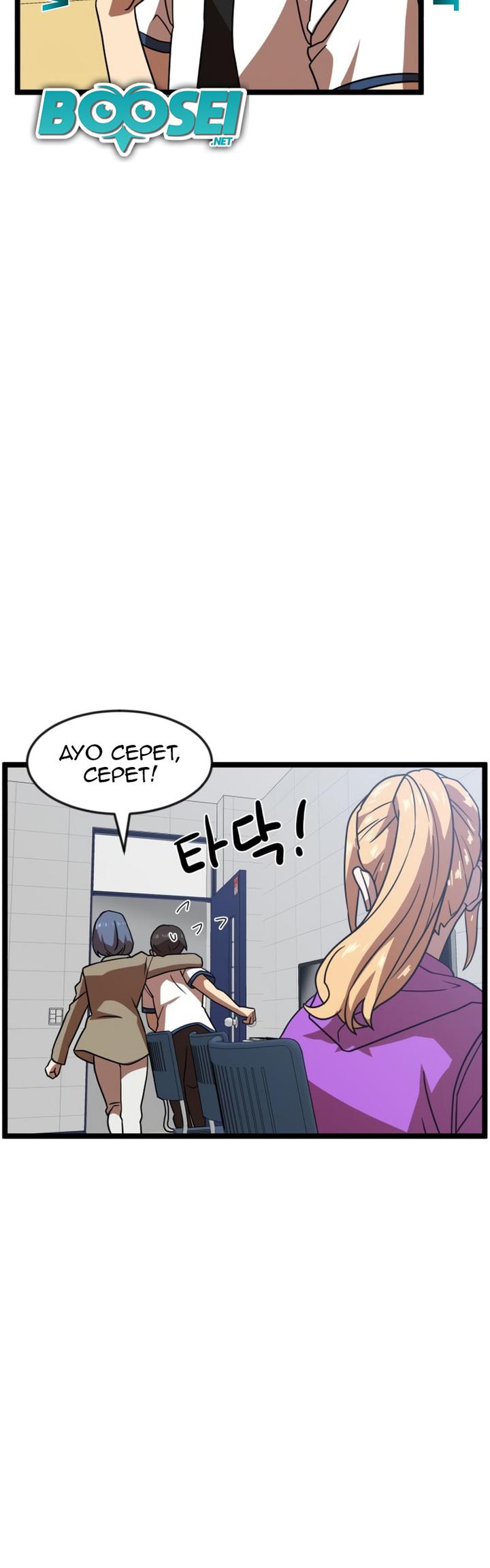 Double Click Chapter 41 Gambar 5
