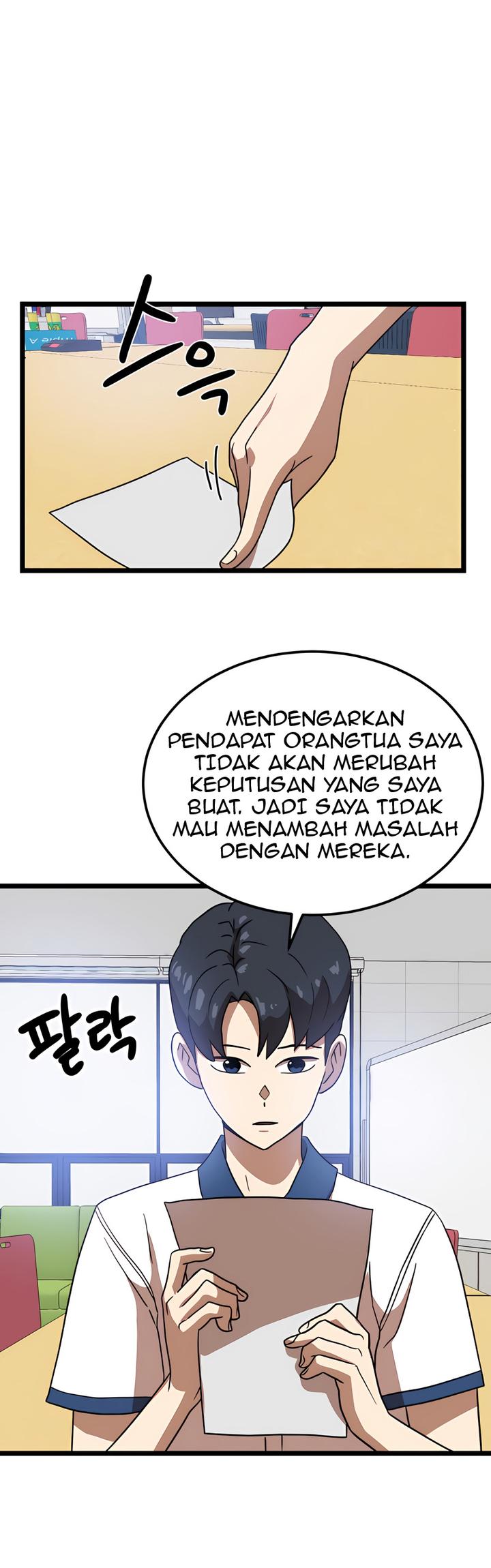 Double Click Chapter 39 Gambar 18