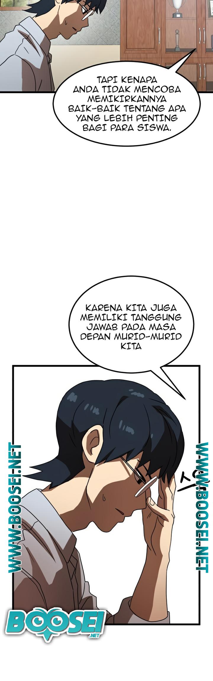 Double Click Chapter 38 Gambar 13