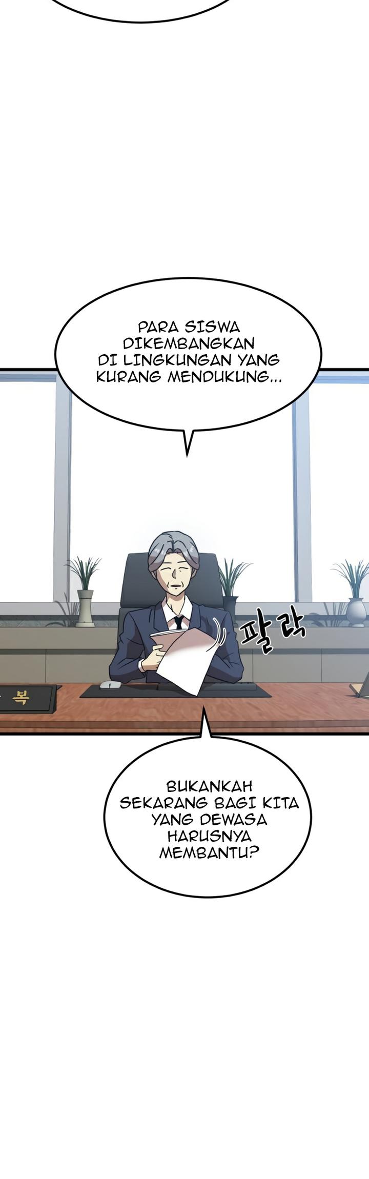 Double Click Chapter 38 Gambar 5