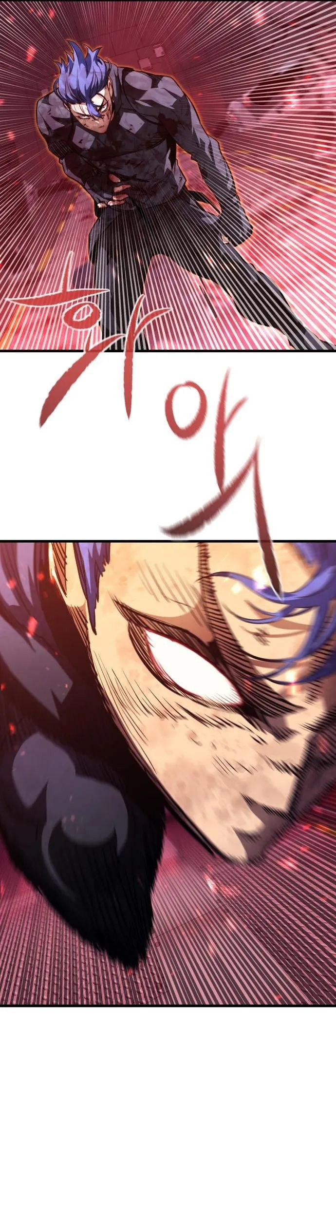 Phantom Spirit King Chapter 57 Gambar 47