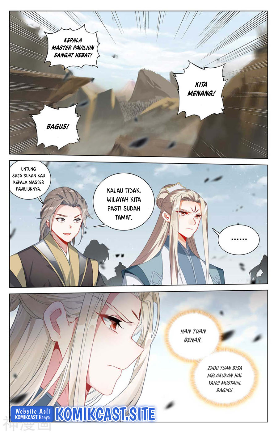 Yuan Zun Chapter 442.5 Gambar 4