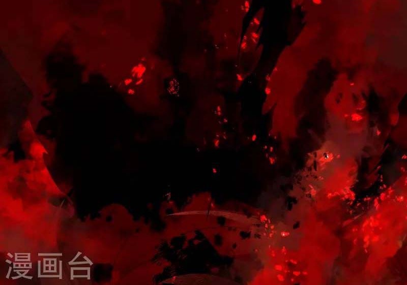 Against the Gods Chapter 505 Gambar 29