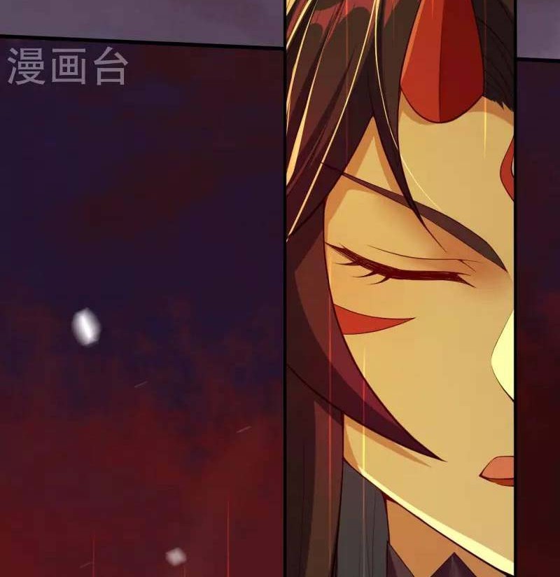 Against the Gods Chapter 505 Gambar 35
