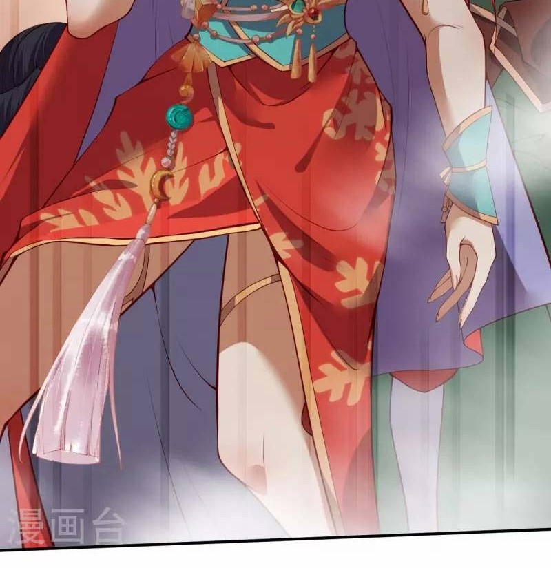 Against the Gods Chapter 505 Gambar 41