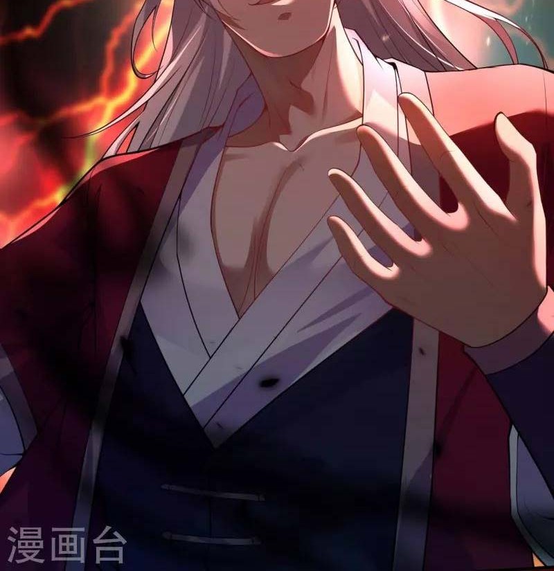 Against the Gods Chapter 505 Gambar 45