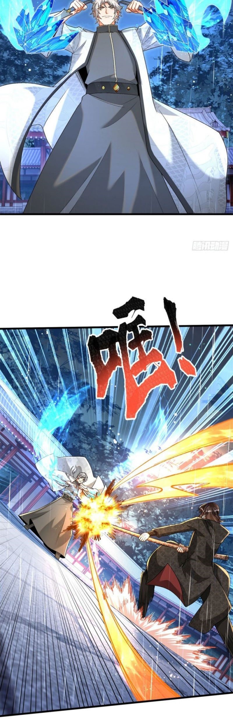 The Strongest Abandoned Husband Chapter 28 Gambar 12
