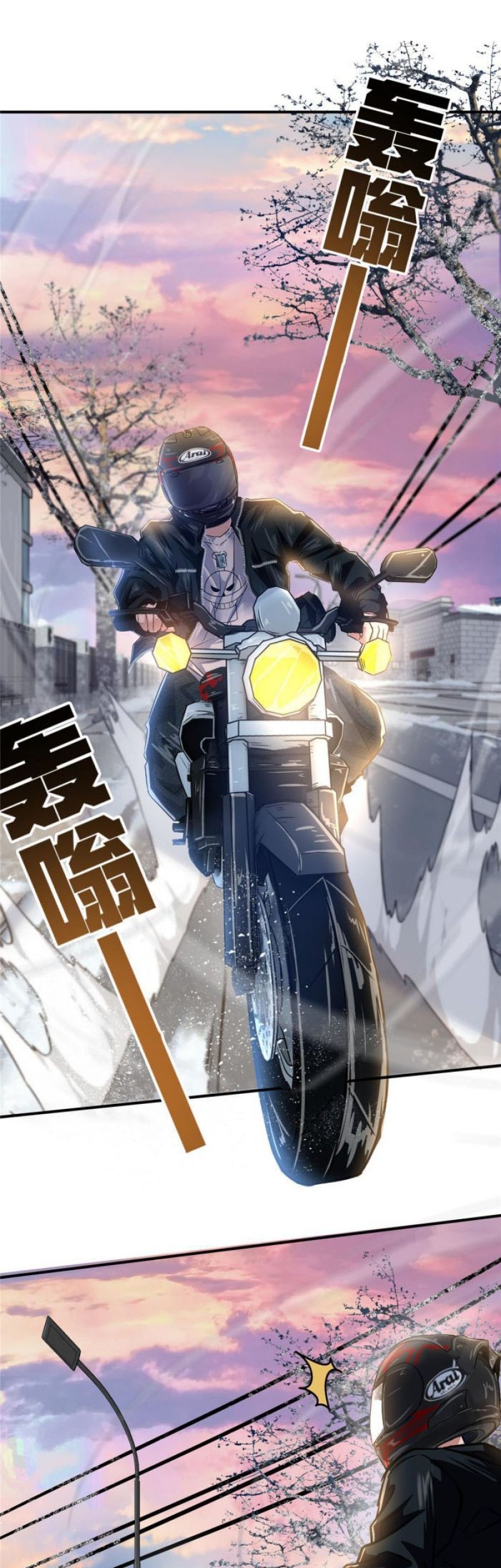 The King Is Back Chapter 28 Gambar 18