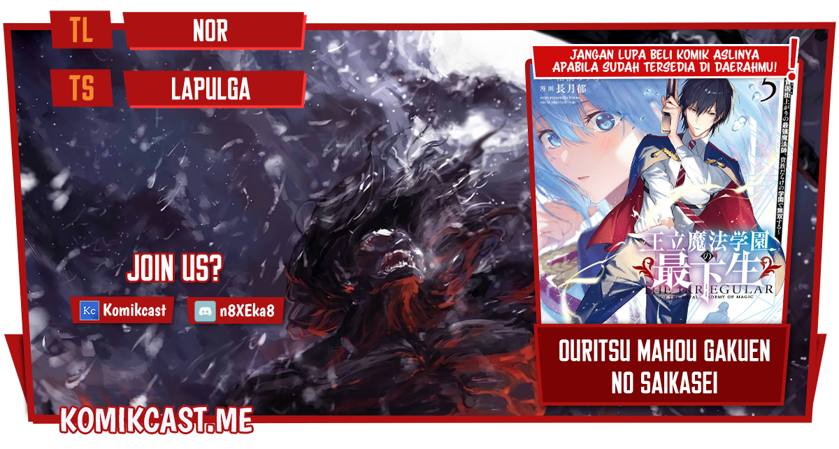 Baca Komik Ouritsu Mahou Gakuen no Saikasei: Slum Agari no Saikyou Mahoushi, Kizoku darake no Gakuen de Musou suru Chapter 70 Gambar 1