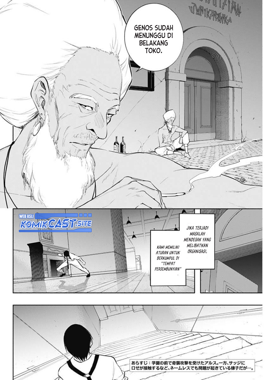 Ouritsu Mahou Gakuen no Saikasei: Slum Agari no Saikyou Mahoushi, Kizoku darake no Gakuen de Musou suru Chapter 69 Gambar 3