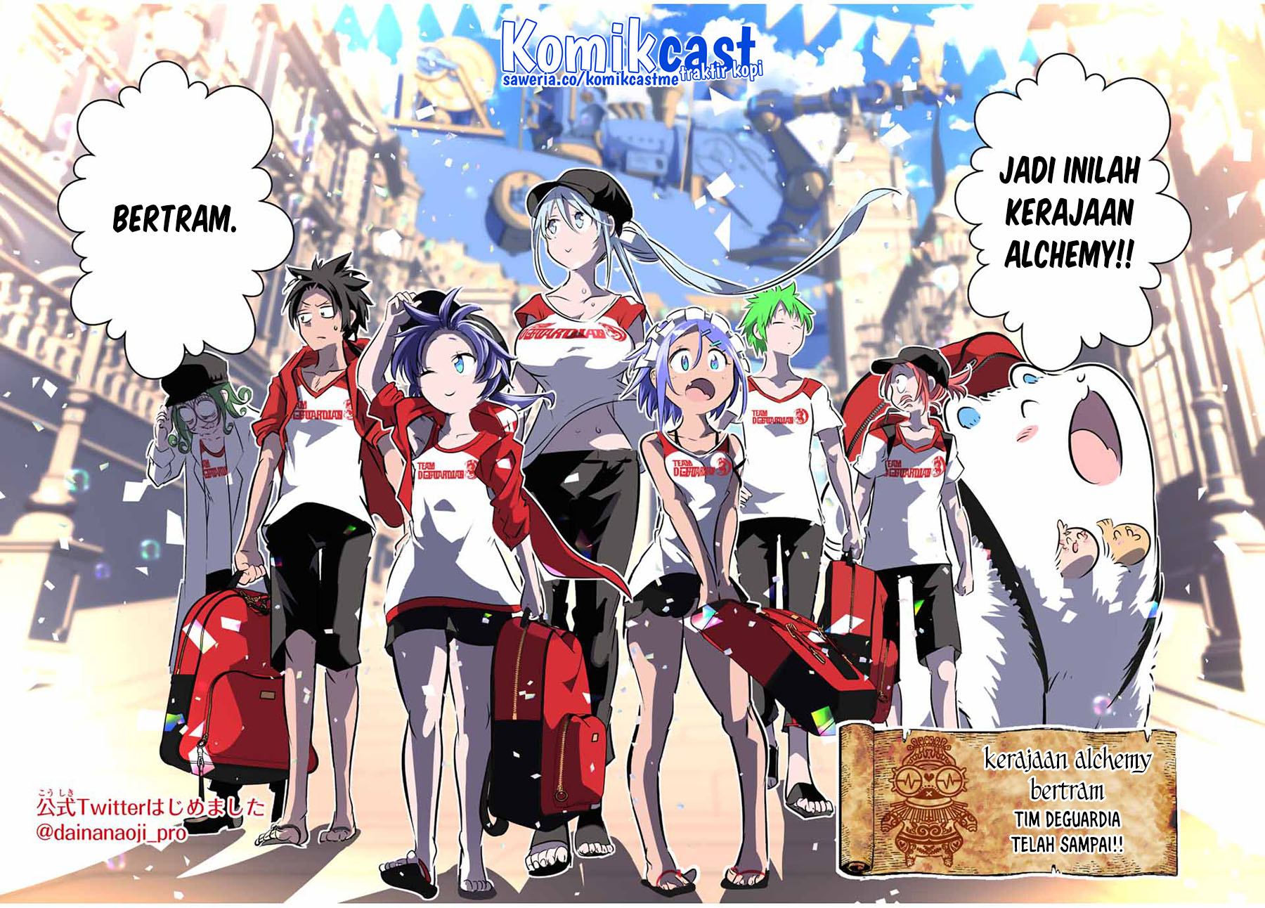 Tensei Shitara dai Nana Ouji dattanode, Kimamani Majutsu o Kiwamemasu Chapter 105 Gambar 3