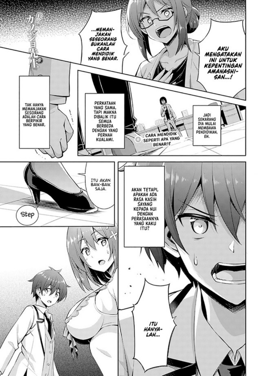 Baca Manga Boku no Kanojo Sensei Chapter 21 Gambar 2