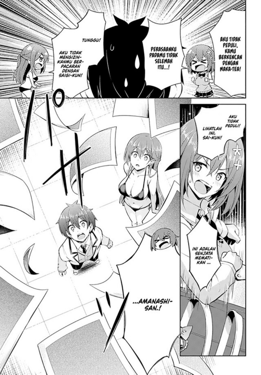 Boku no Kanojo Sensei Chapter 21 Gambar 26