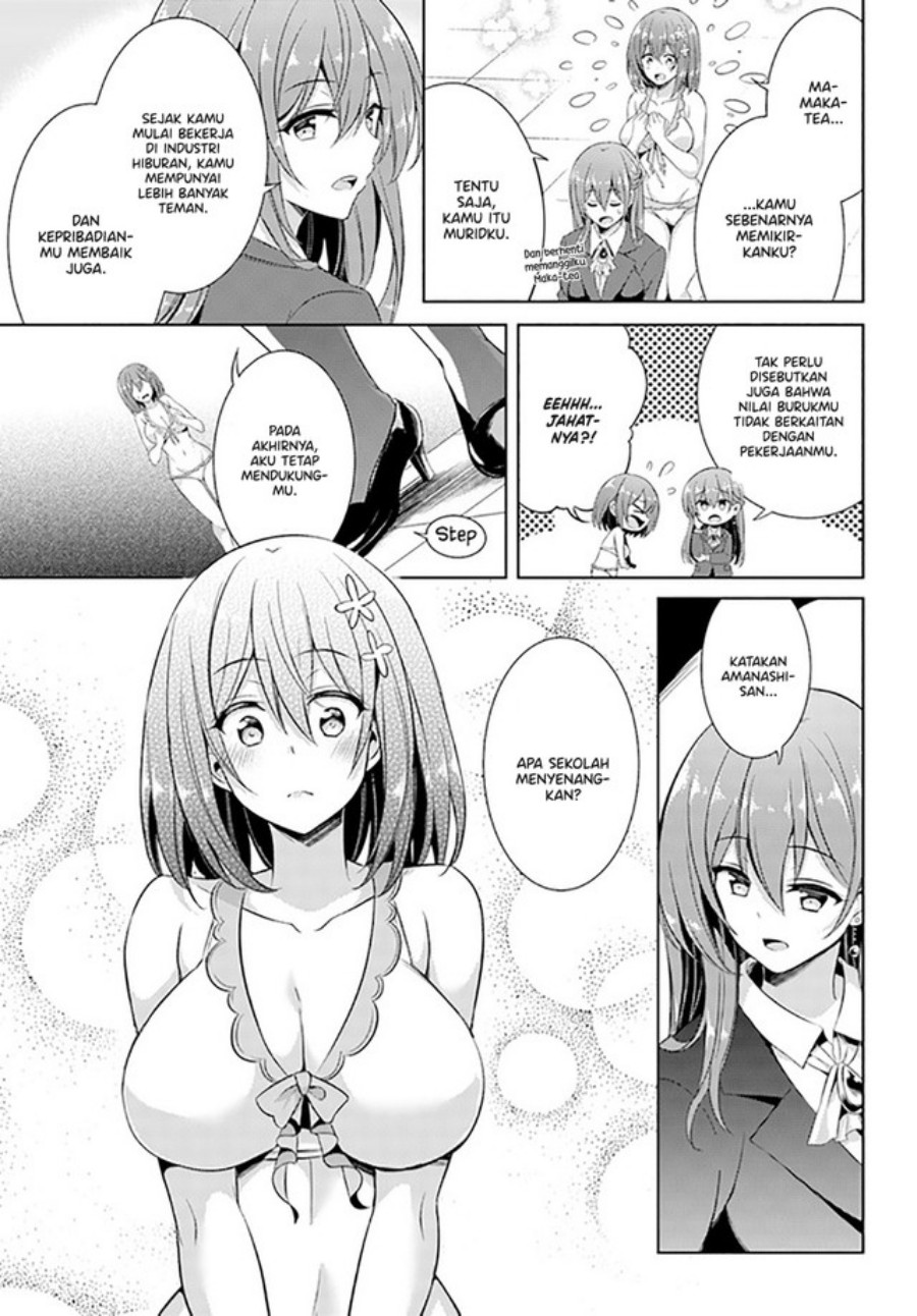 Boku no Kanojo Sensei Chapter 21 Gambar 6
