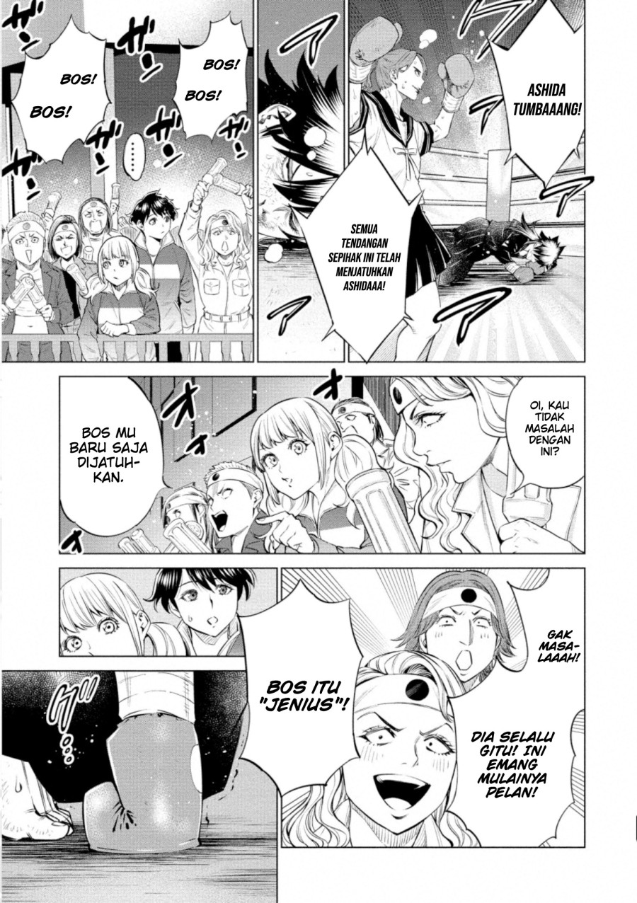 Dollkara Chapter 36 Gambar 14