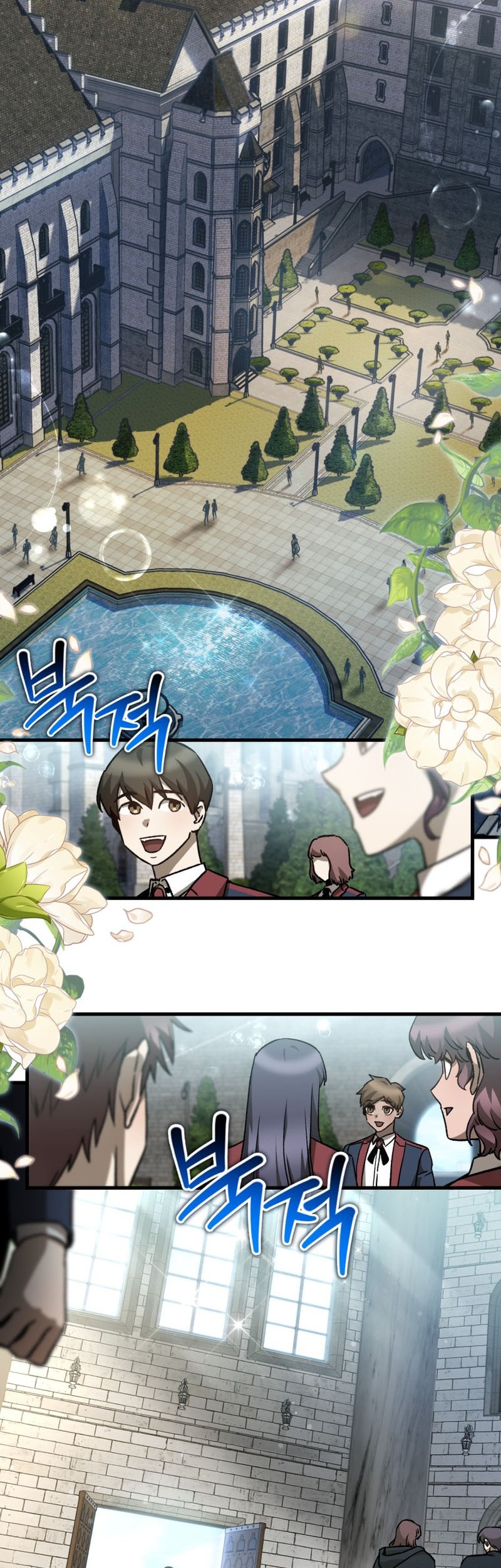Helmut: The Forsaken Child Chapter 30 Gambar 34