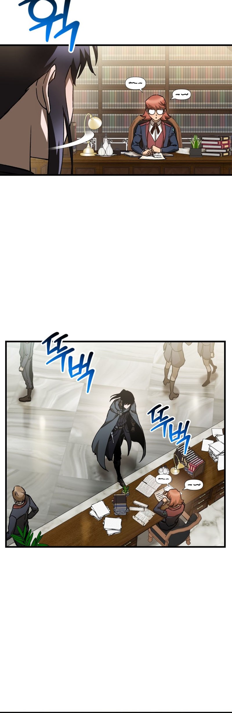 Helmut: The Forsaken Child Chapter 30 Gambar 36