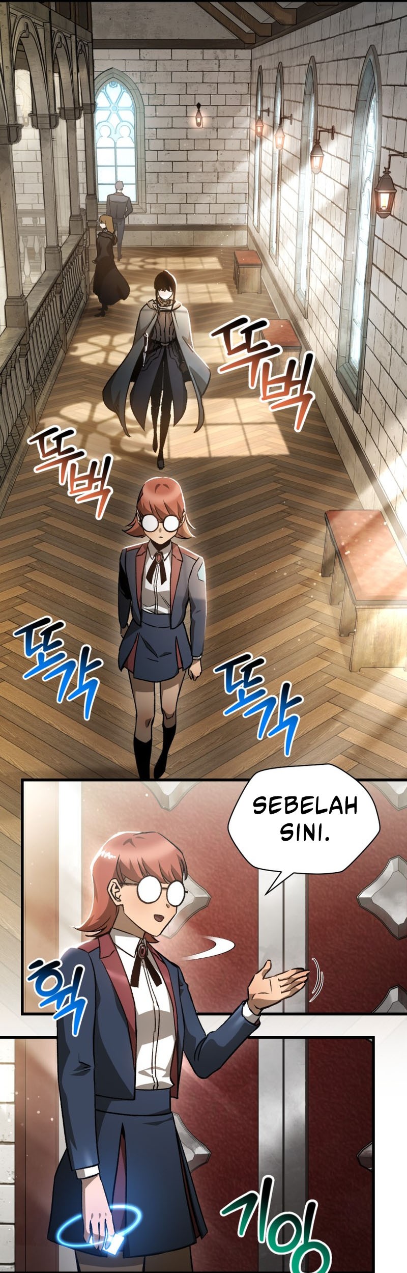 Helmut: The Forsaken Child Chapter 30 Gambar 41