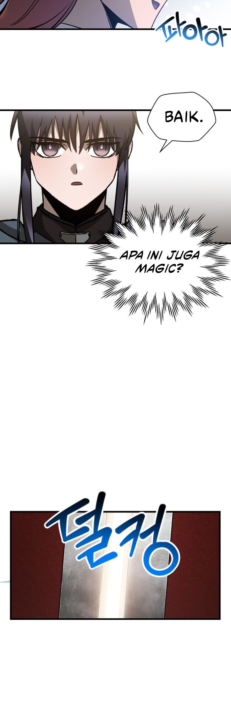 Helmut: The Forsaken Child Chapter 30 Gambar 43