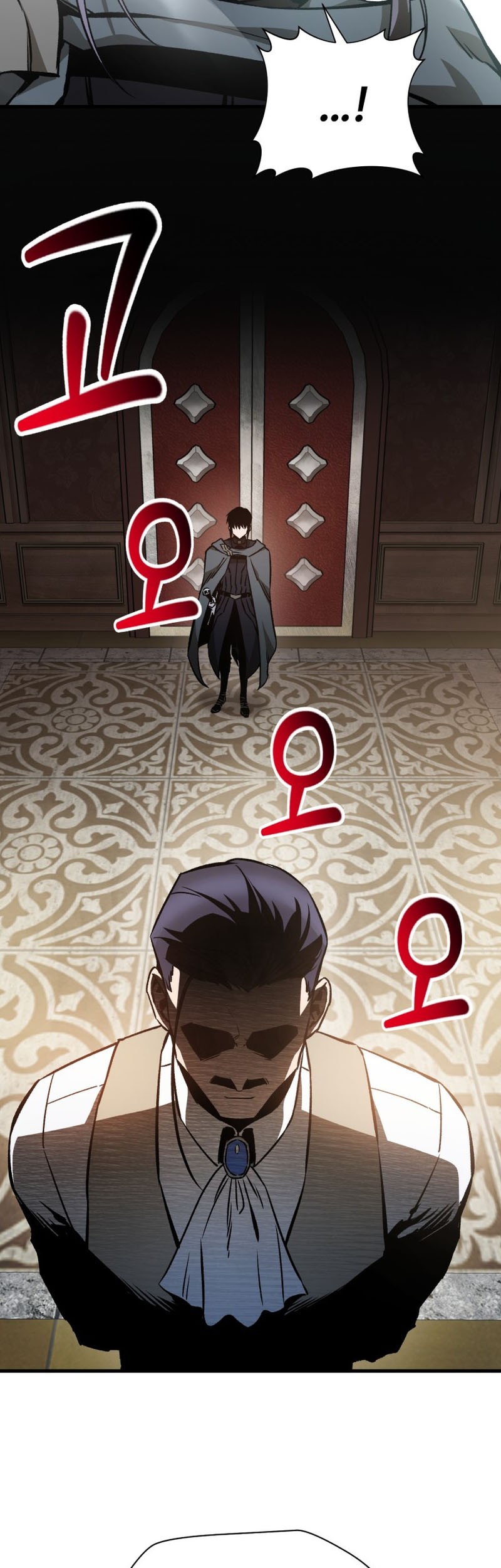 Helmut: The Forsaken Child Chapter 30 Gambar 47