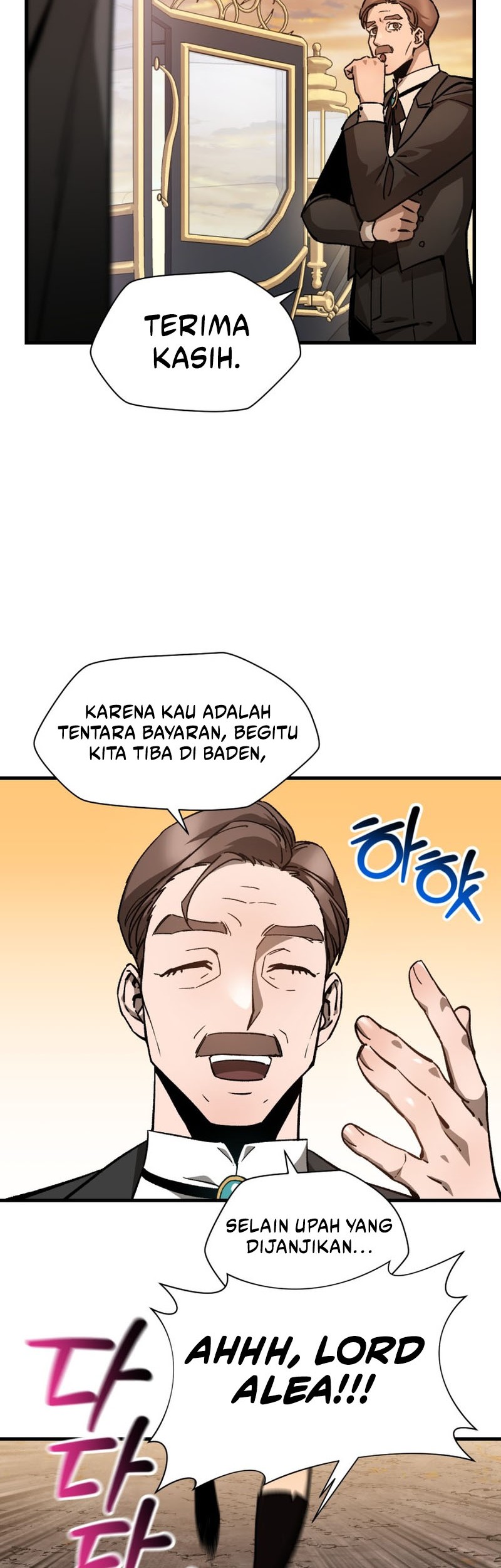 Helmut: The Forsaken Child Chapter 30 Gambar 7