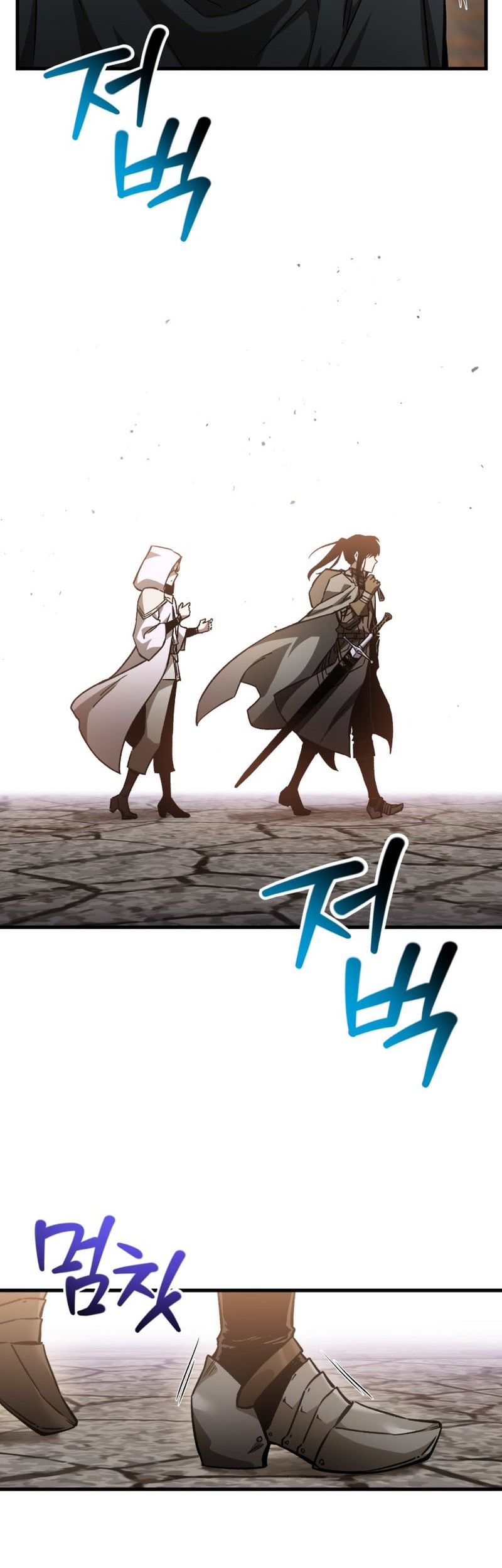 Helmut: The Forsaken Child Chapter 30 Gambar 22