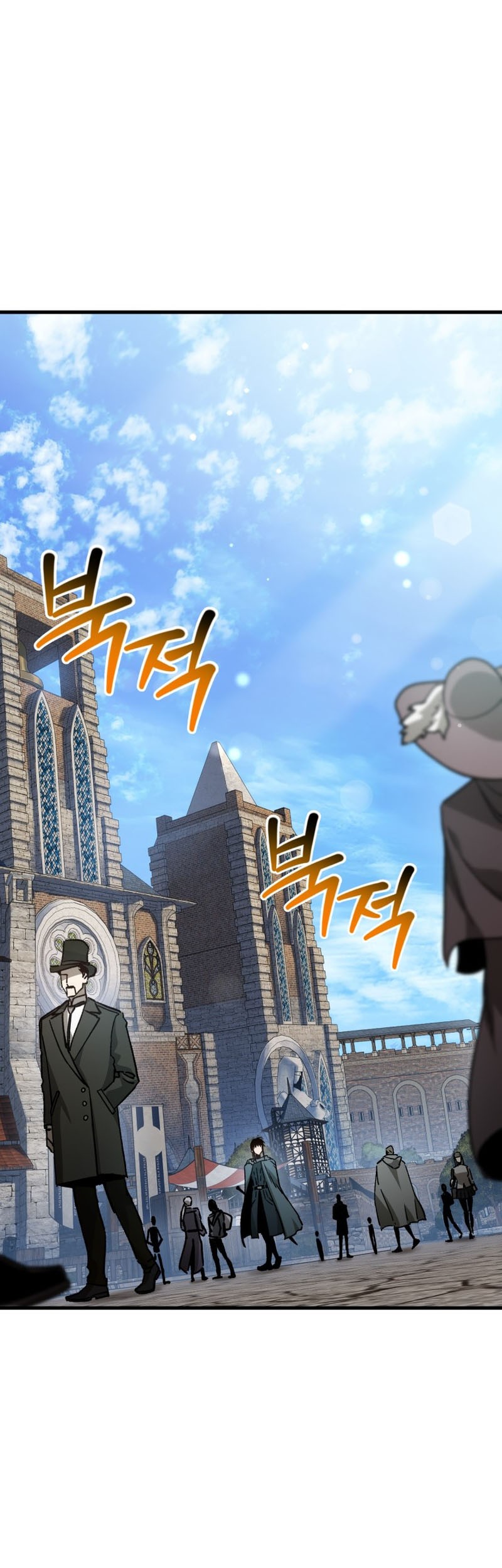 Helmut: The Forsaken Child Chapter 30 Gambar 29