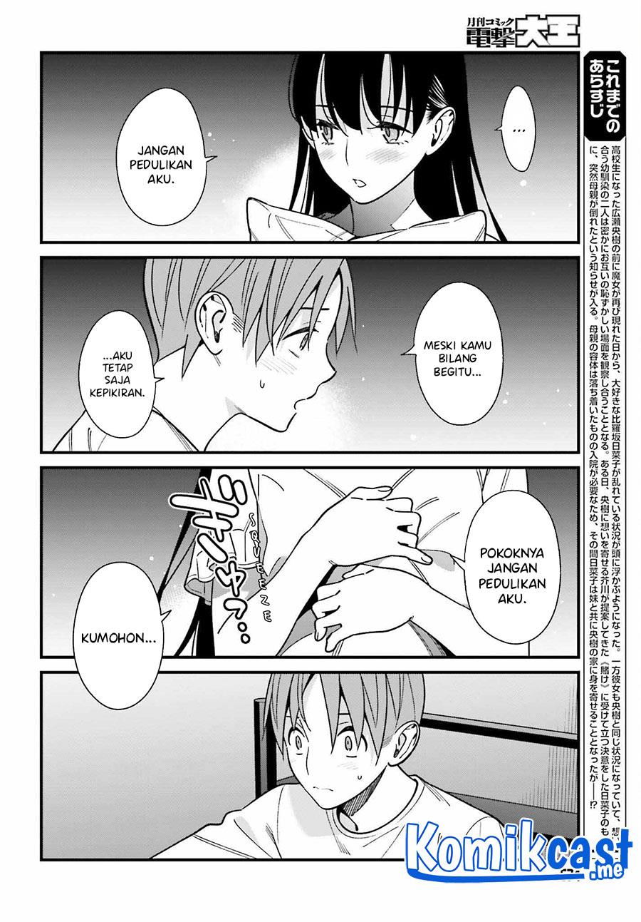 Baca Manga Hirasaka Hinako ga Ero Kawaii koto wo Ore dake ga Shitteiru Chapter 39 Gambar 2