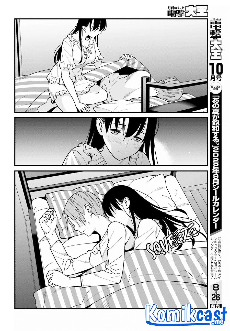 Hirasaka Hinako ga Ero Kawaii koto wo Ore dake ga Shitteiru Chapter 39 Gambar 6