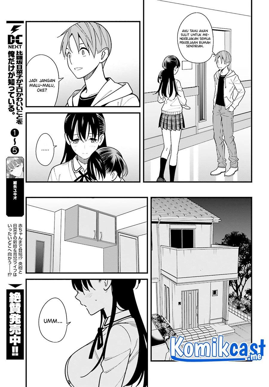 Hirasaka Hinako ga Ero Kawaii koto wo Ore dake ga Shitteiru Chapter 38 Gambar 13