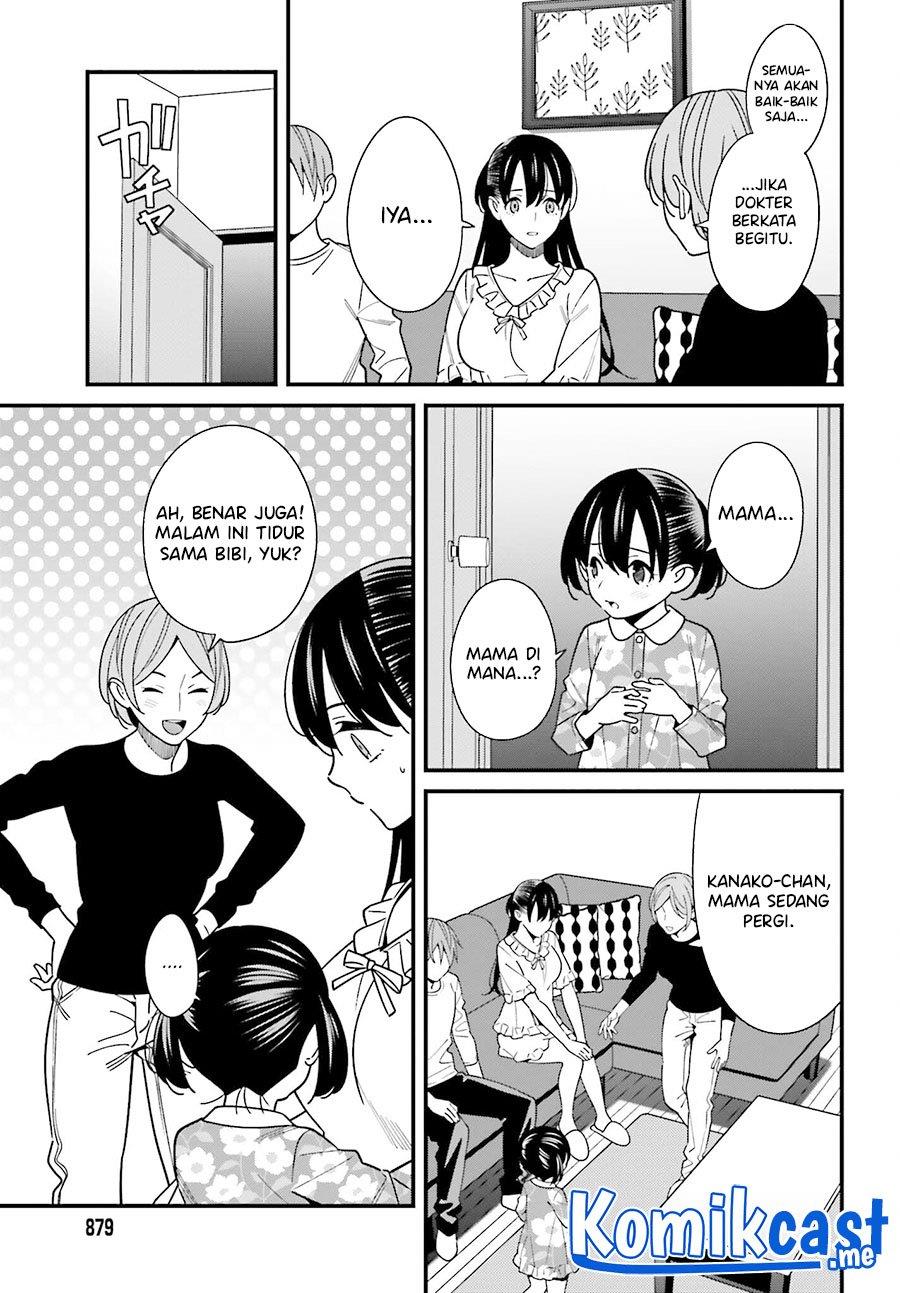 Hirasaka Hinako ga Ero Kawaii koto wo Ore dake ga Shitteiru Chapter 38 Gambar 17