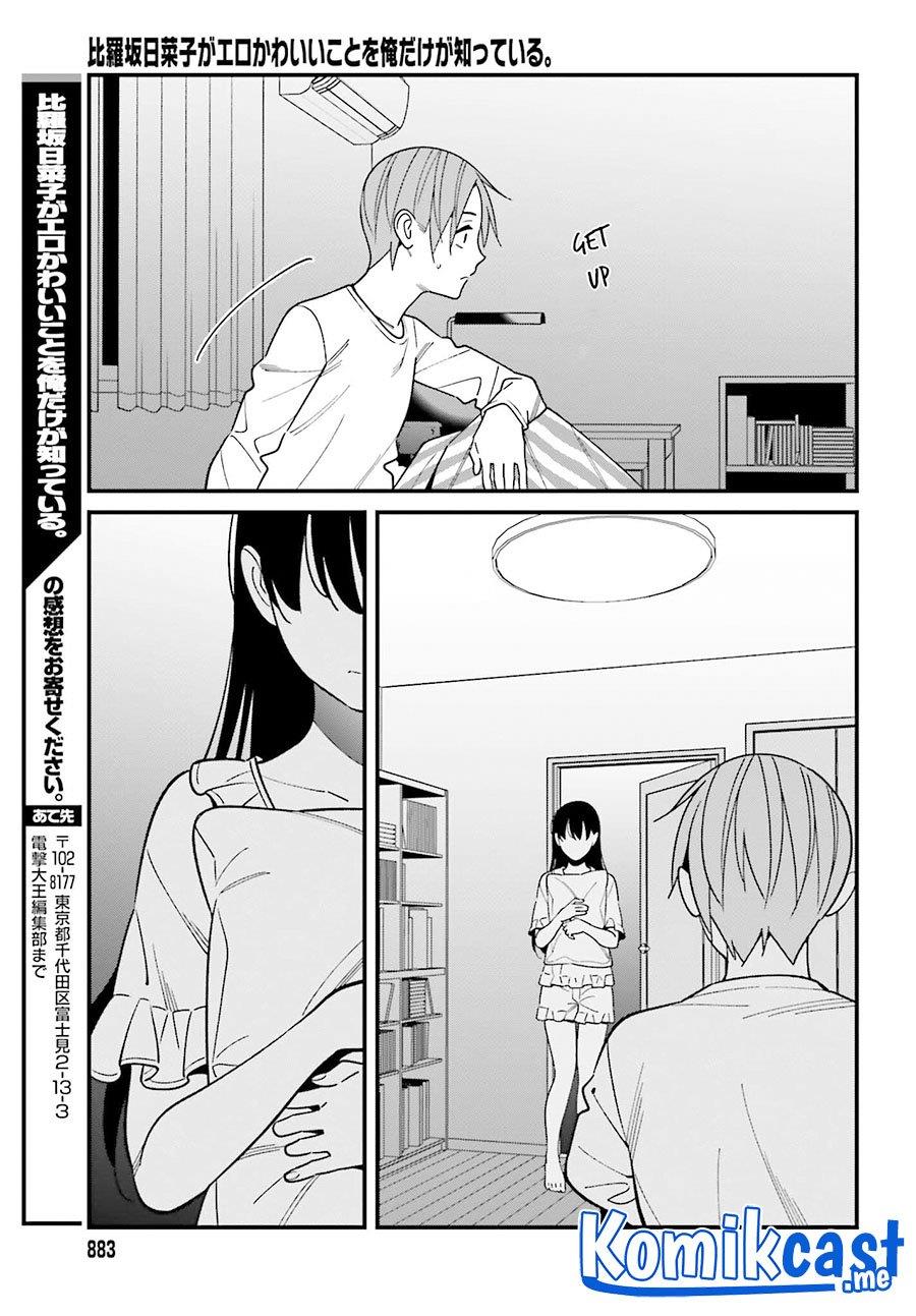 Hirasaka Hinako ga Ero Kawaii koto wo Ore dake ga Shitteiru Chapter 38 Gambar 21