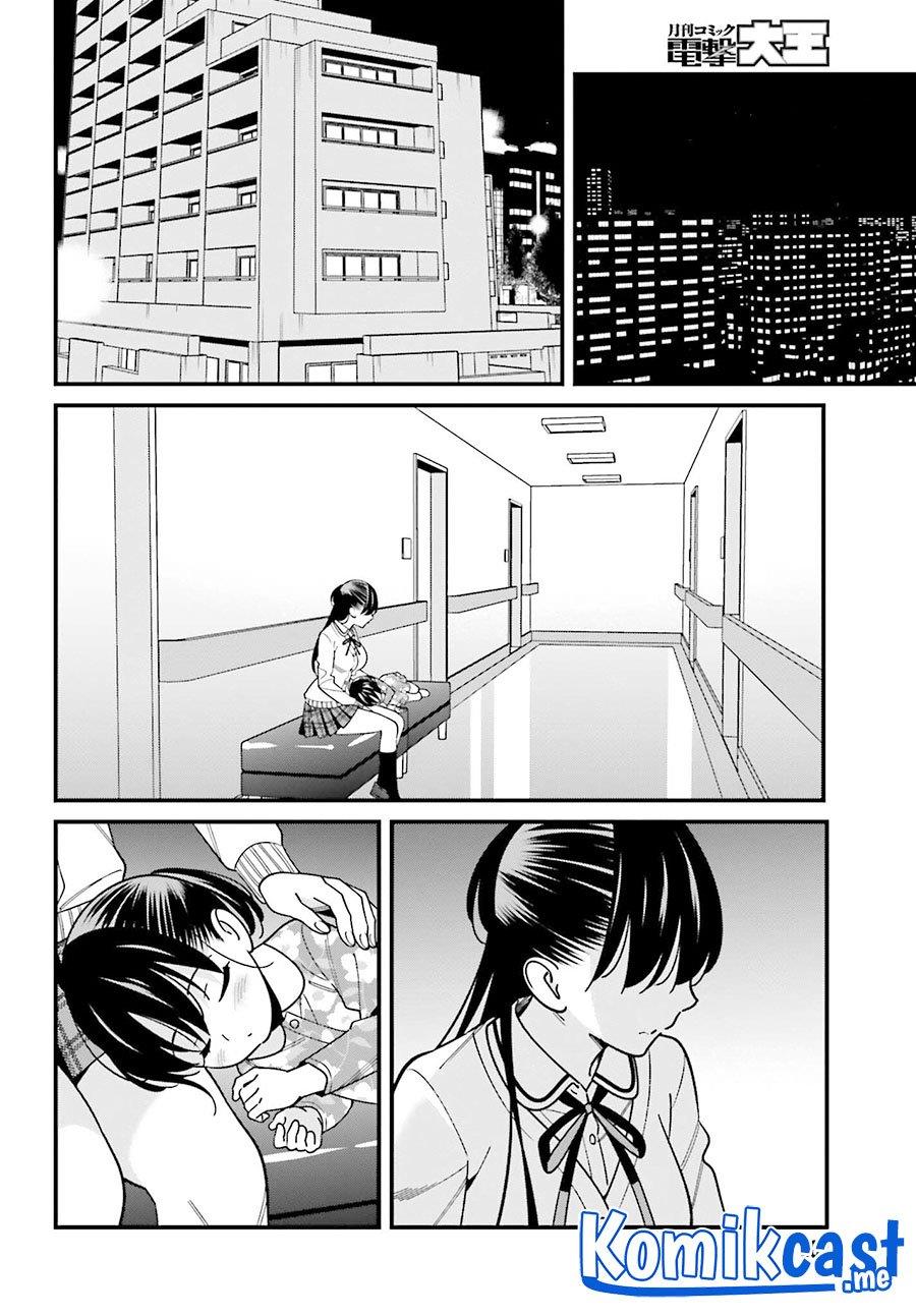 Hirasaka Hinako ga Ero Kawaii koto wo Ore dake ga Shitteiru Chapter 38 Gambar 6