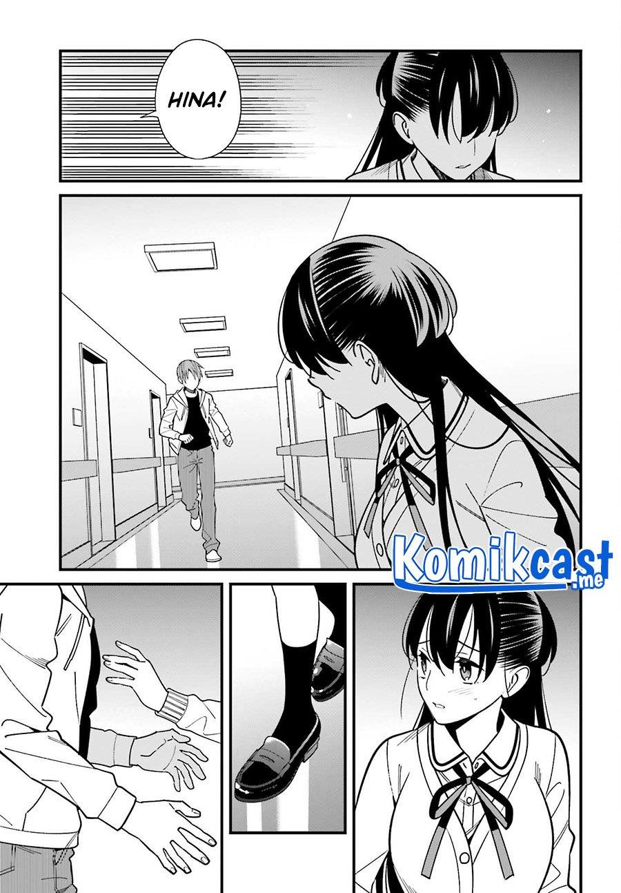 Hirasaka Hinako ga Ero Kawaii koto wo Ore dake ga Shitteiru Chapter 38 Gambar 7