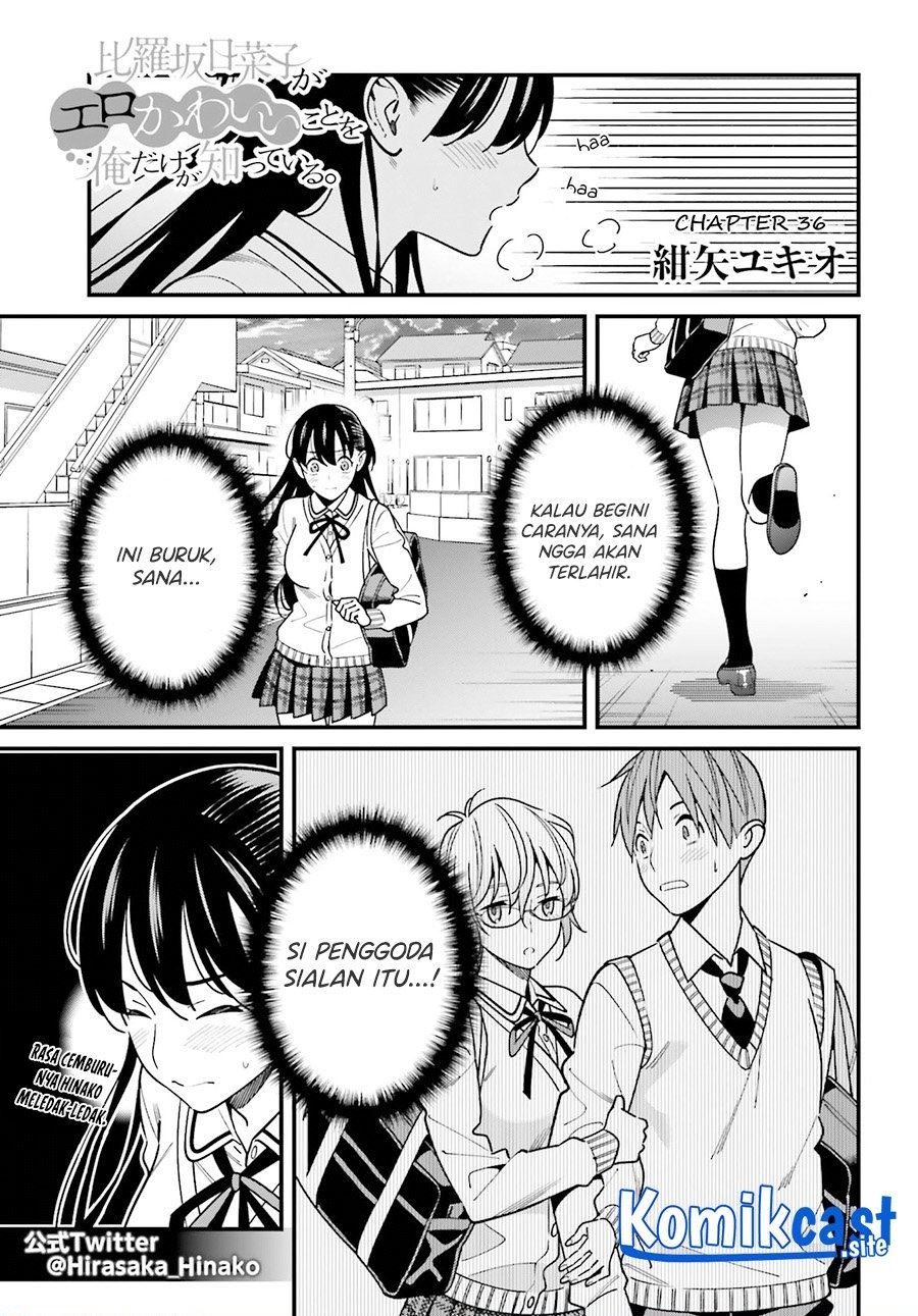 Baca Komik Hirasaka Hinako ga Ero Kawaii koto wo Ore dake ga Shitteiru Chapter 36 Gambar 1