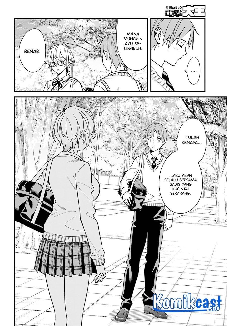 Hirasaka Hinako ga Ero Kawaii koto wo Ore dake ga Shitteiru Chapter 36 Gambar 12