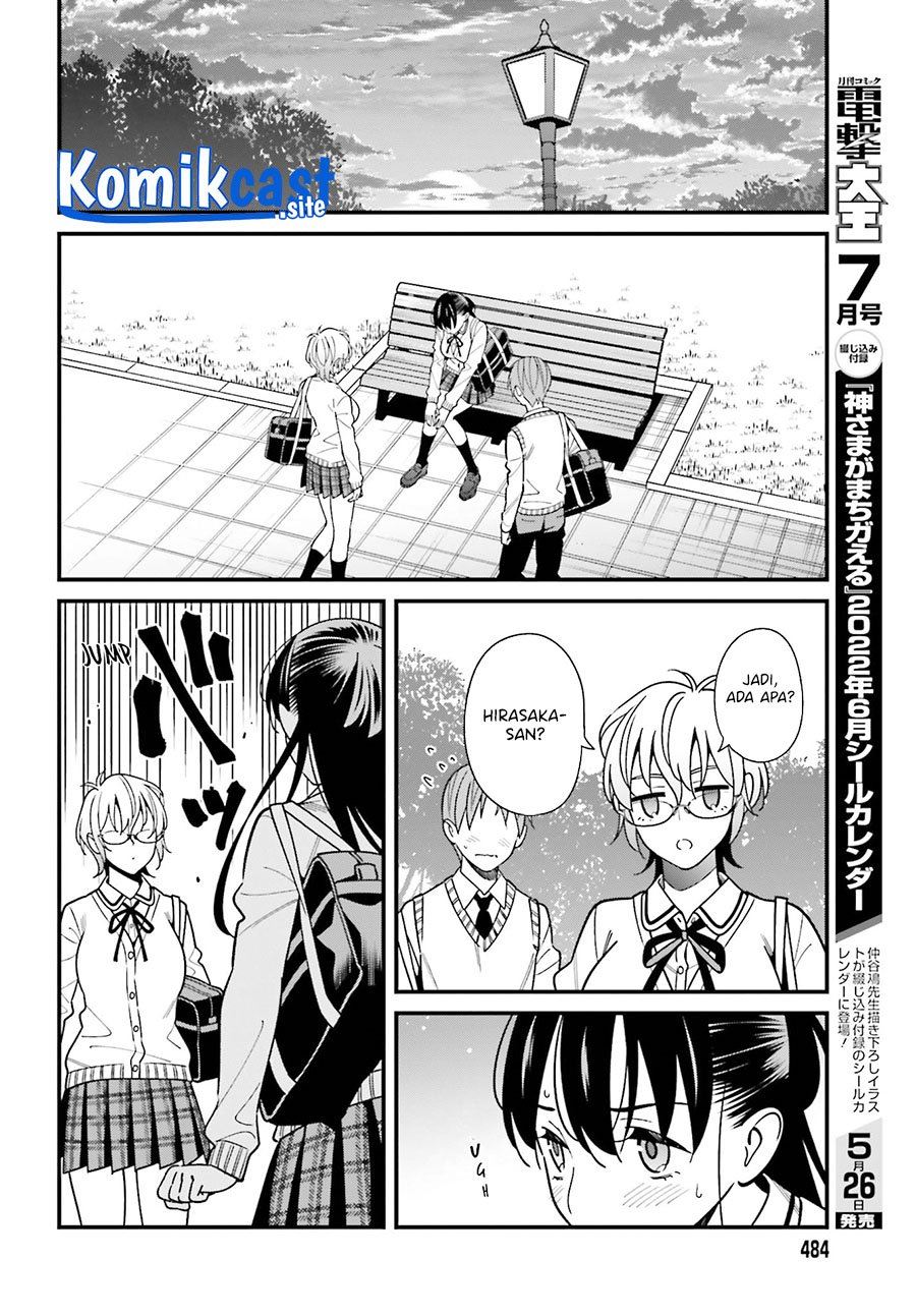 Hirasaka Hinako ga Ero Kawaii koto wo Ore dake ga Shitteiru Chapter 36 Gambar 18