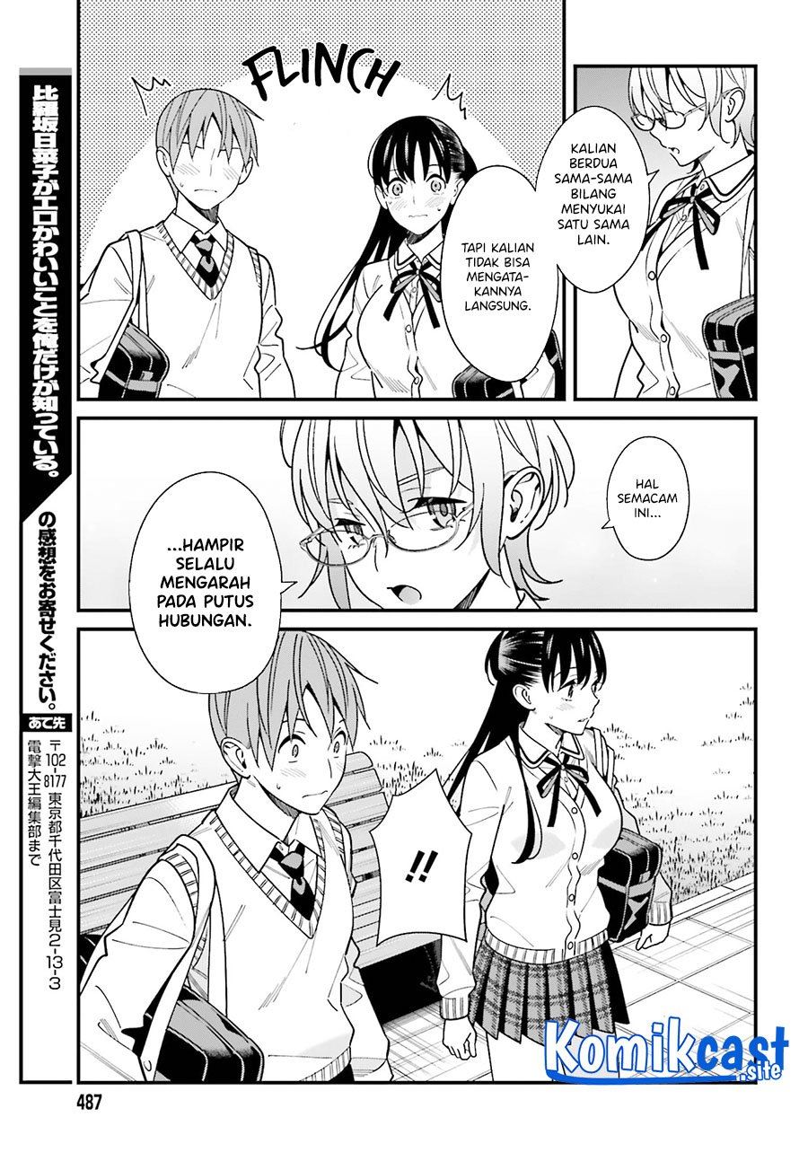 Hirasaka Hinako ga Ero Kawaii koto wo Ore dake ga Shitteiru Chapter 36 Gambar 21