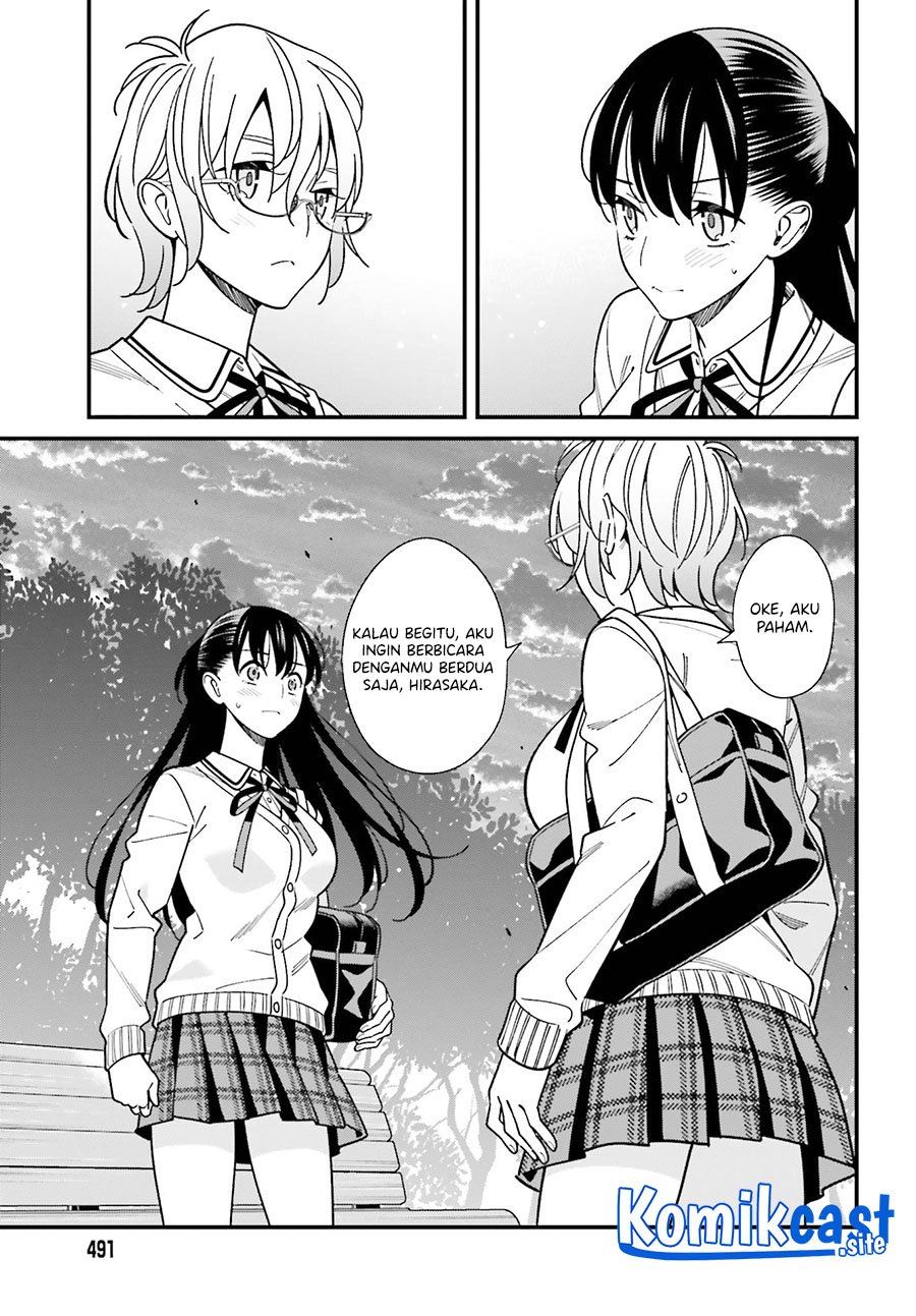 Hirasaka Hinako ga Ero Kawaii koto wo Ore dake ga Shitteiru Chapter 36 Gambar 25