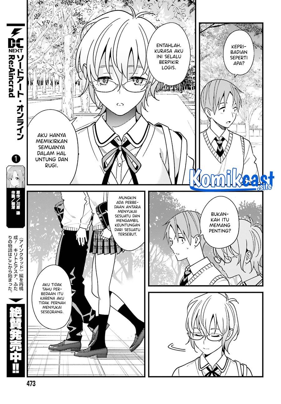 Hirasaka Hinako ga Ero Kawaii koto wo Ore dake ga Shitteiru Chapter 36 Gambar 7