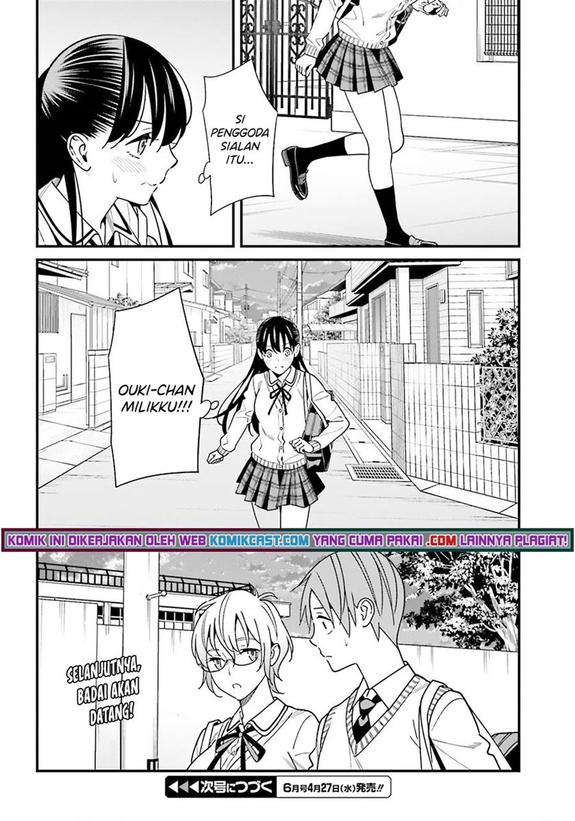 Hirasaka Hinako ga Ero Kawaii koto wo Ore dake ga Shitteiru Chapter 35 Gambar 18