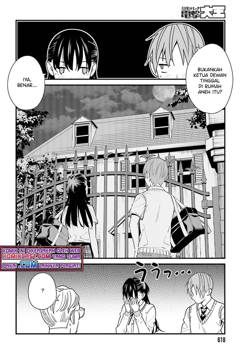 Baca Manga Hirasaka Hinako ga Ero Kawaii koto wo Ore dake ga Shitteiru Chapter 35 Gambar 2